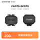iGPSPORT 心率带踏频器速度传感器 自行车码表通用 APP兼容 蓝牙ANT+双模 CAD70踏频器+HR40心率胸带