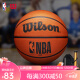 威尔胜(Wilson)NBA篮球7号橡胶室外耐磨训练比赛篮球 WTB9300IB07CN