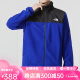 北面（The North Face）秋冬抓绒衣男户外舒适保暖抓绒服（可做内胆）49AE 蓝色40S M 170/92A