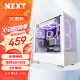 NZXT H5 FLOW 台式电脑机箱白色 ATX中塔电脑主机箱台式侧透明电竞水冷游戏机箱