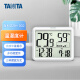 百利达（TANITA）RH -002家用温湿度计 日本品牌 白色