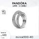 潘多拉（PANDORA）密镶蛇骨链戒指925银女精致情侣对戒生日礼物送女友 密镶蛇骨链 56mm—16号圈口