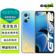 realme 真我GT Neo2 / Neo2T 二手5G手机 120Hz高刷全面屏 拍照游戏手机 苍蓝【GT Neo2】 8GB+256GB【赠超级快充】 99新