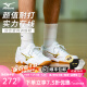 美津浓（MIZUNO）CYCLONE SPEED CN排球鞋综合室内外训练鞋男女款羽毛球鞋透气防滑 白金 【颜值与实力并存】 37码=235mm