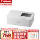 佳能（CANON） CP1300/1500 手机无线照片打印机小型便携式打印机无线彩色迷你家用便携 SELPHY CP1500白色 官方标配(不含打印纸、色带）