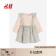 H&M童装女婴套装2件式夏季新款柠檬印花棉质背带套装1179851 浅粉色/花卉 110/56