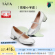 他她（TATA）甜心高跟银色玛丽珍鞋女法式粗跟小皮鞋春新款7ACC1AQ4【预售】 银色 37