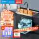 美的（Midea）出品 华凌13套集成洗碗机XH03P 集成水槽洗碗机一体式 58L大水槽 超一级水效 三星消毒  热风烘干