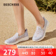 斯凯奇（Skechers）夏季女透气软底一脚蹬健步鞋蕾丝网面懒人鞋单鞋896020-LTGY