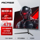 凡卡仕（RICRSS）27英寸IPS显示器100Hz 全高清HDMI+VGA微边框广视角低蓝光不闪屏电脑办公家用液晶屏幕