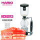 HARIO 日本原装进口虹吸壶虹吸赛风式耐热玻璃咖啡壶套装咖啡器具360ML