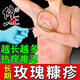 修正玫瑰糠疹专用非i药膏皮肤瘙痒皮i炎湿i疹丘疹红斑鳞屑紫外线晒伤 三盒装买2送198顾客的选择