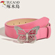 啄木鸟（TUCANO）粉色蝴蝶腰带女款设计感小众半裙装饰按扣皮带宽y2k辣妹裤带白玫 粉色 