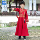 匆蒙儿童汉服男童明制古装飞鱼服中国风侠客帅气演出服 红色120