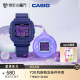 卡西欧（CASIO）BABY-G Y2K风趣味挂件手表赠表圈 卡西欧小方块学生用表 电子宠物 BGD-10K-2PR