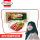 荷美尔（Hormel）经典香煎培根火锅食材 烧烤披萨烘焙食材早餐三明治 手抓饼伴侣 超值特制培根1kg