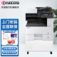 京瓷（KYOCERA） ECOSYS M4125idn A3黑白激光多功能数码复合机打印复印一体机 主机标配（双面输稿器+网络打印）+无线网卡WIFI