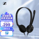 森海塞尔（Sennheiser） 音珀（EPOS）PC8 USB/PC 5/PC 3 立体声网络通话耳机耳麦 即插即用 PC 5（单3.5MM插头）