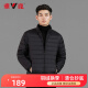 雅鹿服男轻薄男士2021年新款品牌轻便立领中年冬季短外套AS 黑色 5XL（200-220斤）