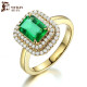 米莱珠宝1.1克拉祖母绿戒指 18K金镶嵌39分钻石戒指 贵重宝石 女 15个工作日高级定制