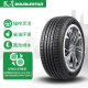 双星DOUBLE STAR轮胎/汽车轮胎 235/65R17 104H SS81适配新胜达/奥迪