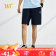 361°运动短裤男士夏季休闲五分裤宽松透气跑步运动 652124711-2 L