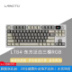 狼途LT84 无线USB/蓝牙/有线RGB三模客制化机械键盘 DIY显示游戏办公家用 LT84东方泛白三模【海空轴PRO】 RGB