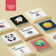 贝恩施婴儿玩具黑白卡片（全4册）新生儿早教视觉激发闪卡儿童宝宝益智玩具0-1岁彩色卡ZJ50