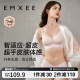 嫚熙（EMXEE）【7年磨一件】超皮007孕妇哺乳内衣文胸天衣无缝 珍株粉 L