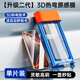 哇牛3D热弯满屏钢化膜超薄零感适用苹果iPhone16promax裸感15plus全屏全包贴膜屏保护膜手机玻璃无尘仓 原屏3D热弯膜0.15mm超薄款-单片装-防爆抗刮 iPhone16Pro
