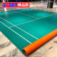 唯品胜（wpsn）羽毛球地胶室内气排球运动地垫PVC环保运动场专业地板