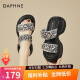 达芙妮（DAPHNE）拖鞋女夏季外穿厚底2024款亮片小众设计露趾一字凉拖 银色 跟高6.5CM 37 标准码