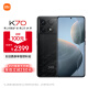 小米Redmi K70 第二代骁龙8 澎湃OS 12GB+256GB 墨羽 红米K70 手机 SU7 小米汽车互联 AI手机