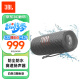 JBL FLIP6 音乐万花筒六代 flip5升级款 便携蓝牙音箱 桌面音响 赛道扬声器 独立高音单元 烟空灰 