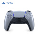 索尼（SONY）PS5 PlayStation DualSense无线游戏手柄 ps5手柄 亮灰银