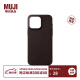 无印良品 MUJI 再生TPU手机壳iphone15/plus/pro/pro max多巴胺 iphone15 pro max【限定色】 棕色