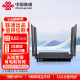 联通中国联通移动4g路由器wifi6穿墙王cpe家用移动路由器随身wifi免插卡