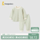 童泰（TONGTAI）婴儿内衣套装四季男女宝宝衣服儿童家居TS41J212-DS绿色90cm