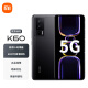 小米Redmi红米K60 新品5G手机 墨羽 16GB+256GB 官方标配