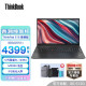 ThinkPad E15 联想笔记本 15.6英寸高清屏 IBM商务办公 学生游戏轻薄笔记本电脑 12代酷睿 i5-1235U MX550独显 40G内存 1TB 固态 升配