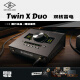 APOLLO TWIN 阿波罗声卡UA音频接口UAD录音混音人声混音编曲录制雷电国行专业 Twin X Duo 双核HE雷电款