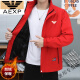 AEXP阿玛EA7XP尼旗下男士夹克外套秋款2023新款休闲高端男装红上衣 加绒 红色 保暖  2XL