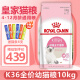 ROYAL CANIN皇家猫粮 K36幼猫猫粮通用粮4-12月龄支持免疫系统 消化健康 K36【幼猫粮】（4-12月龄）10kg