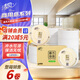 清风有芯大卷纸3层180米*6卷商用大盘纸卫生纸厕所用纸厕纸BJ00ABO