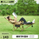 牧高笛（MOBIGARDEN）折叠椅 户外露营带头枕可调节坐躺两用乐享躺椅 NX22665036