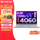 华硕无畏Pro15 15.6英寸OLED屏高性能轻薄电竞游戏笔记本电脑 银色 R9-7940H  RTX4060 16G 1T 2.8K 120Hz