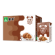 蒙牛早餐奶核桃味牛奶250mlx16盒 早餐核桃奶 送礼推荐 单提装
