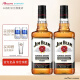 金宾Jim Beam波本威士忌 美国进口洋酒白占边年货礼盒 750ml*2（双支装）
