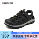 斯凯奇（Skechers）男鞋夏季新款休闲开车包头凉鞋户外登山越野鞋徒步洞洞鞋205113 黑色/BLK 42