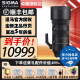 适马（SIGMA） 70-200mm F2.8 DG DN OS｜Sports 全画幅恒定大光圈变焦 索尼卡口（送主图全套大礼包） 官方标配(送uv+cpl+清洁套装)